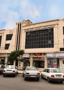 Commercial building of Mr. Abrouei